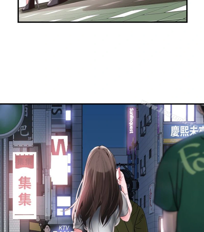 校园LIVE秀 - 第17话-学姐，妳不用摸就湿了 - page 108