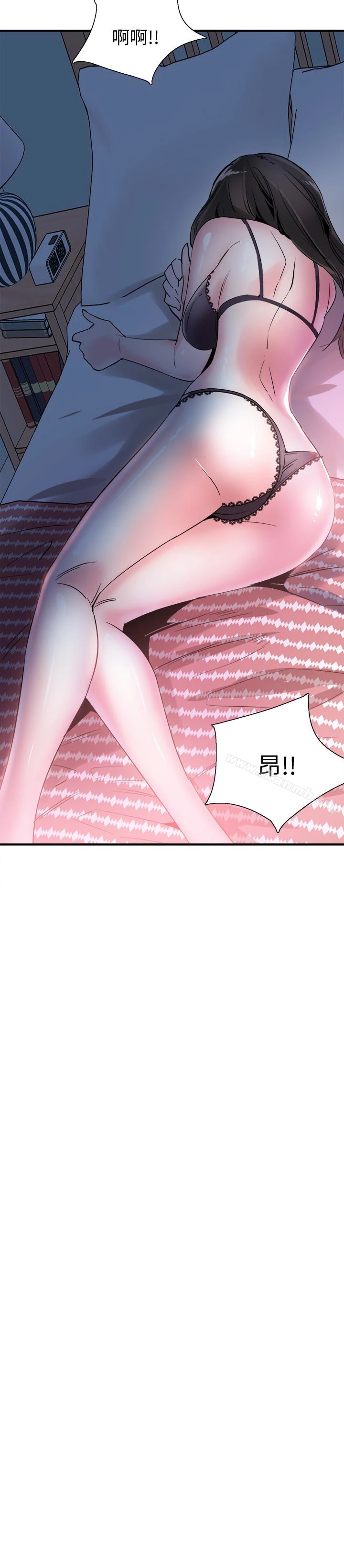 校园LIVE秀 - 第23话-两个女人的呻吟声 - page 6