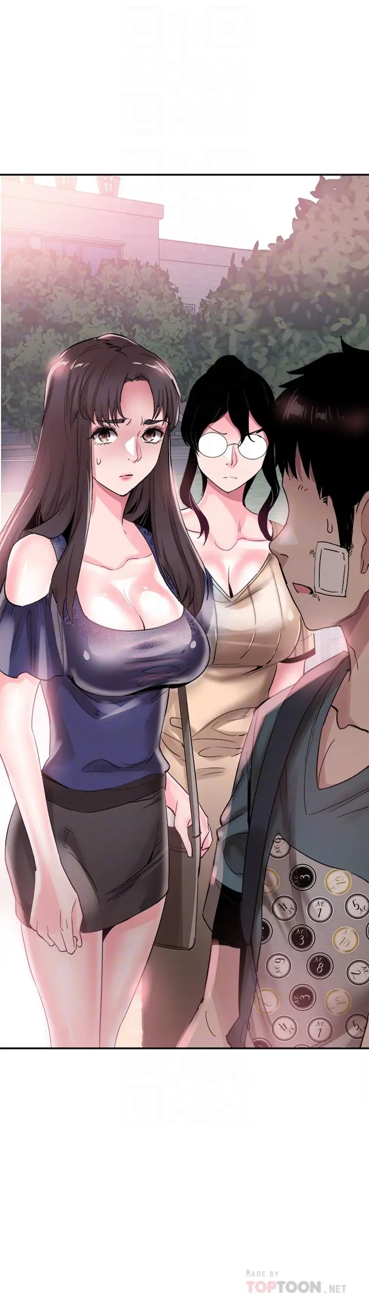 校园LIVE秀 - 第43话-可爱的女友 - page 4