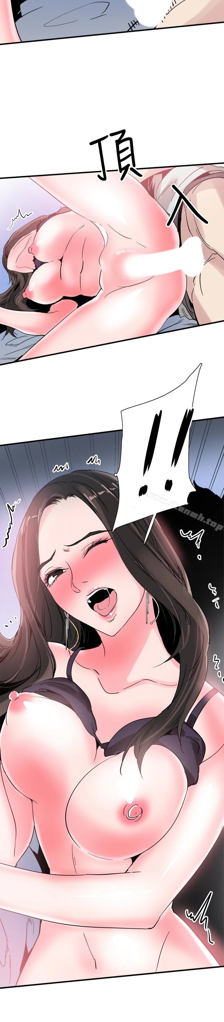 校园LIVE秀 - 第24话-射进筱菁的体内… - page 8