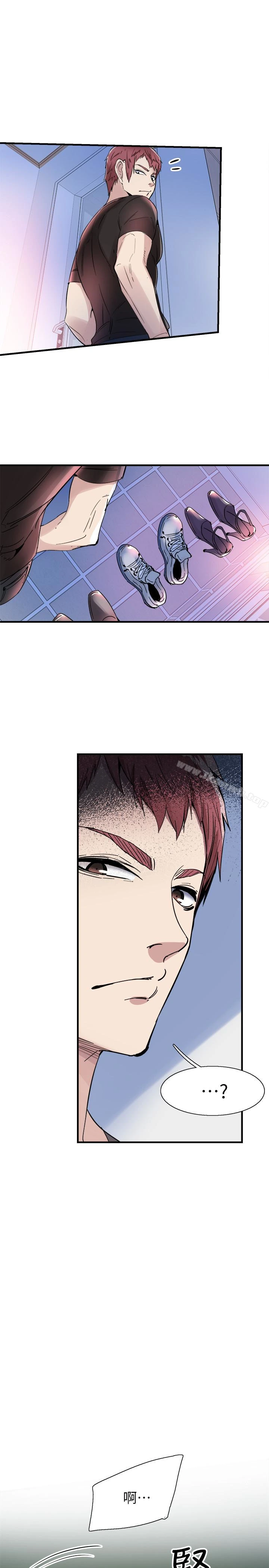 校园LIVE秀 - 第24话-射进筱菁的体内… - page 22
