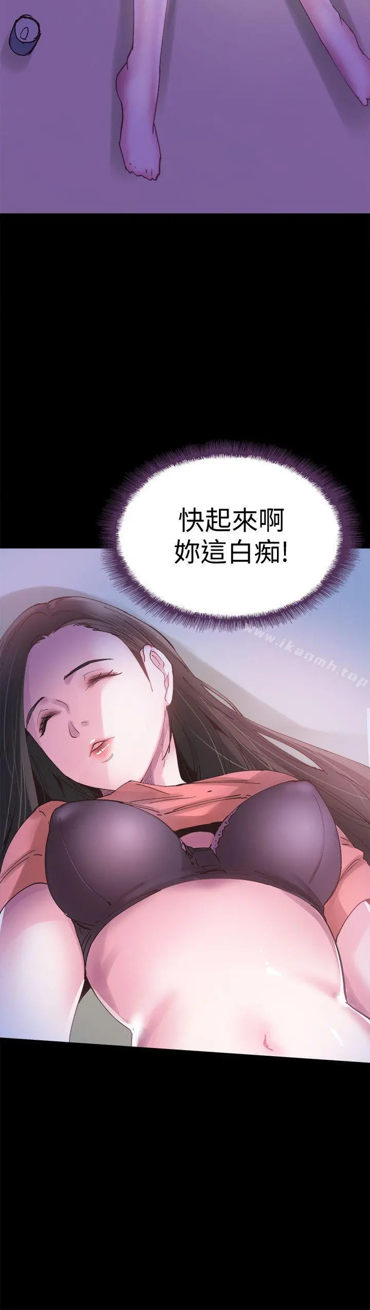 校园LIVE秀 - 第3话-淫乱的宿营之夜 - page 30