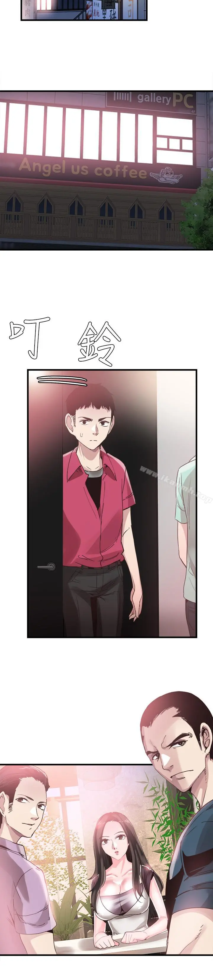 校园LIVE秀 - 第36话-我的女人由我来守护 - page 25