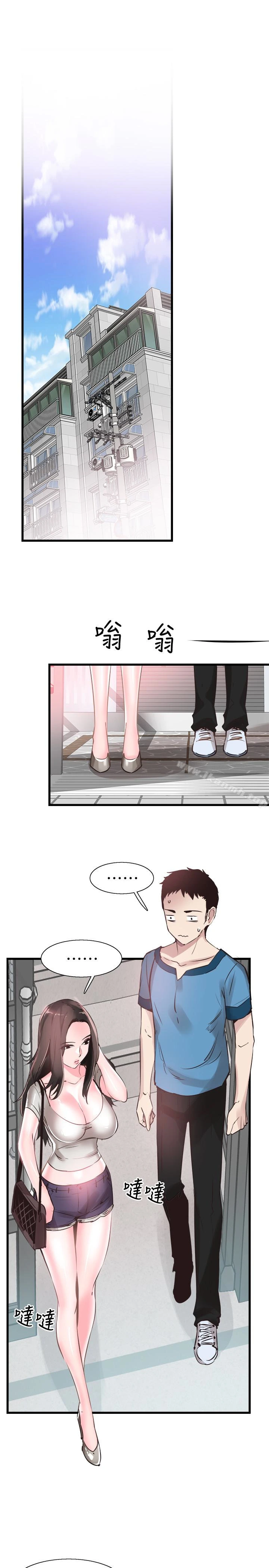 校园LIVE秀 - 第27话-往筱菁光滑的屁股间… - page 24