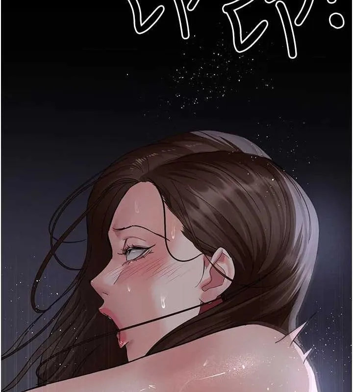 夜间诊疗室 - 第98話-背叛深情的老公 - page 13