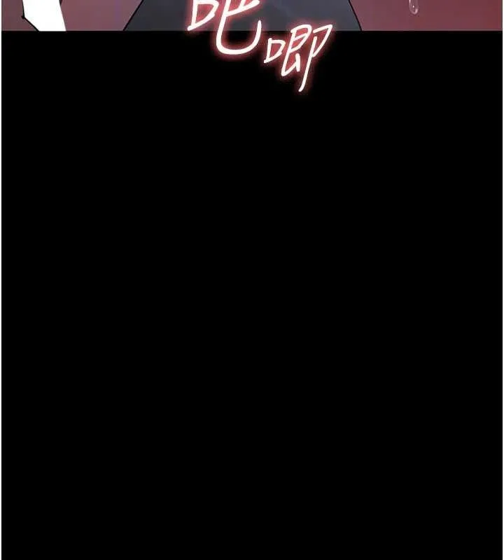 夜间诊疗室 - 第98話-背叛深情的老公 - page 35