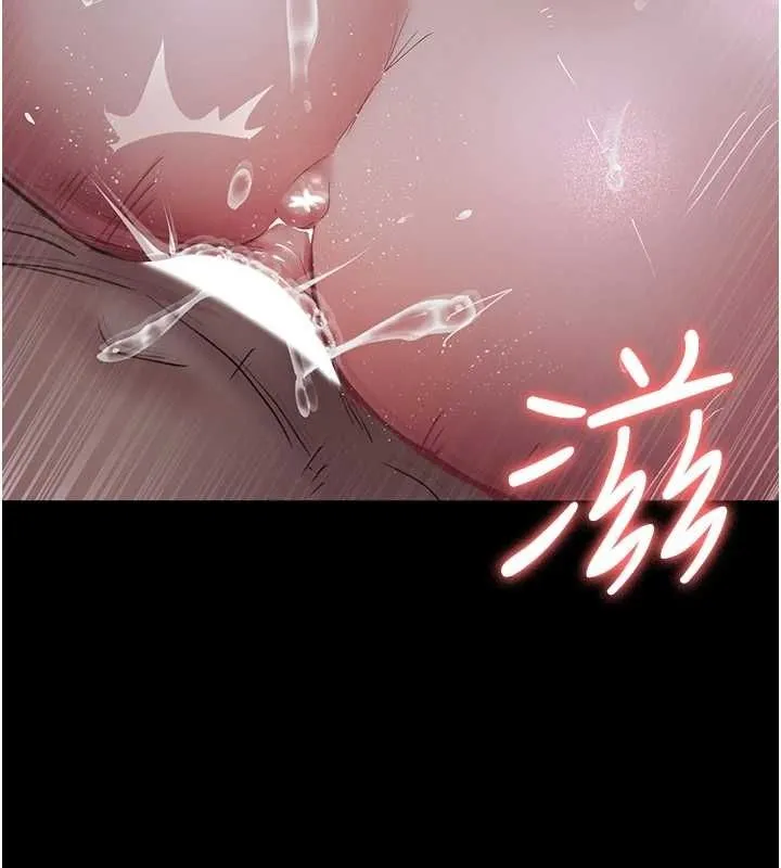 夜间诊疗室 - 第98話-背叛深情的老公 - page 37