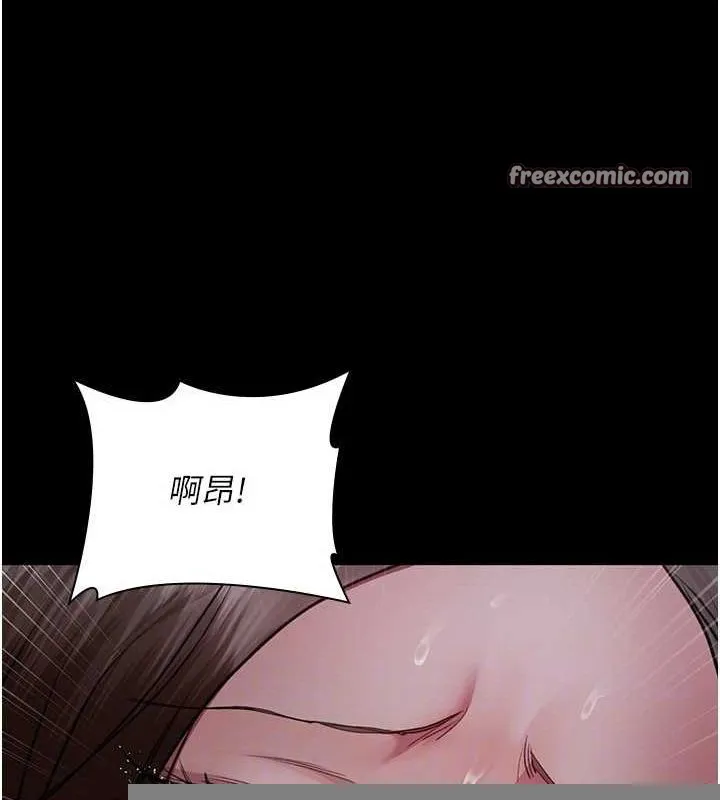 夜间诊疗室 - 第98話-背叛深情的老公 - page 60
