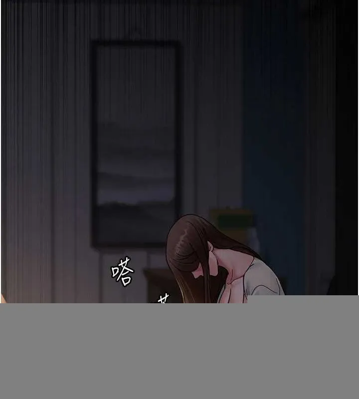 夜间诊疗室 - 第98話-背叛深情的老公 - page 153