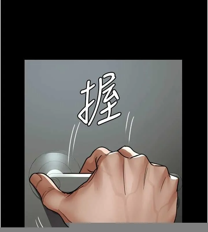 夜间诊疗室 - 第98話-背叛深情的老公 - page 170