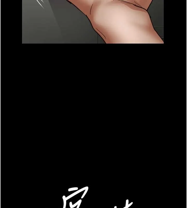 夜间诊疗室 - 第98話-背叛深情的老公 - page 171