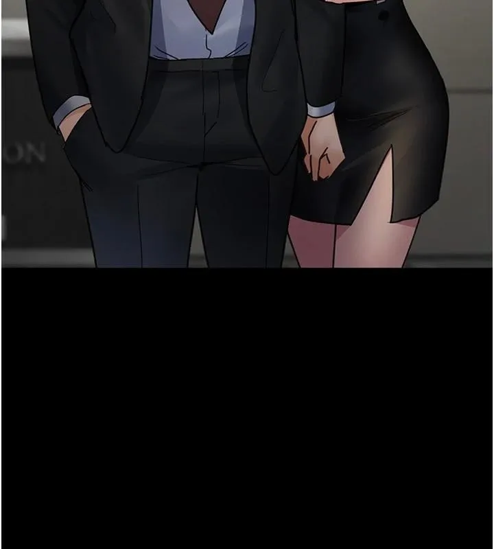 夜间诊疗室 - 第90話-我好像在哪看過妳… - page 14