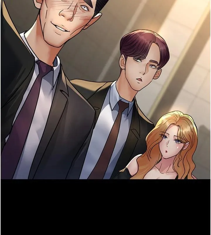 夜间诊疗室 - 第90話-我好像在哪看過妳… - page 39