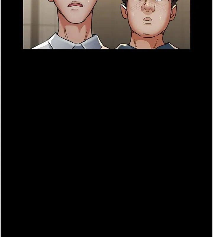 夜间诊疗室 - 第90話-我好像在哪看過妳… - page 70