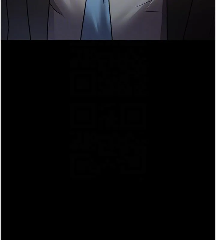 夜间诊疗室 - 第90話-我好像在哪看過妳… - page 79