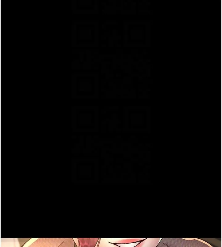 夜间诊疗室 - 第90話-我好像在哪看過妳… - page 114