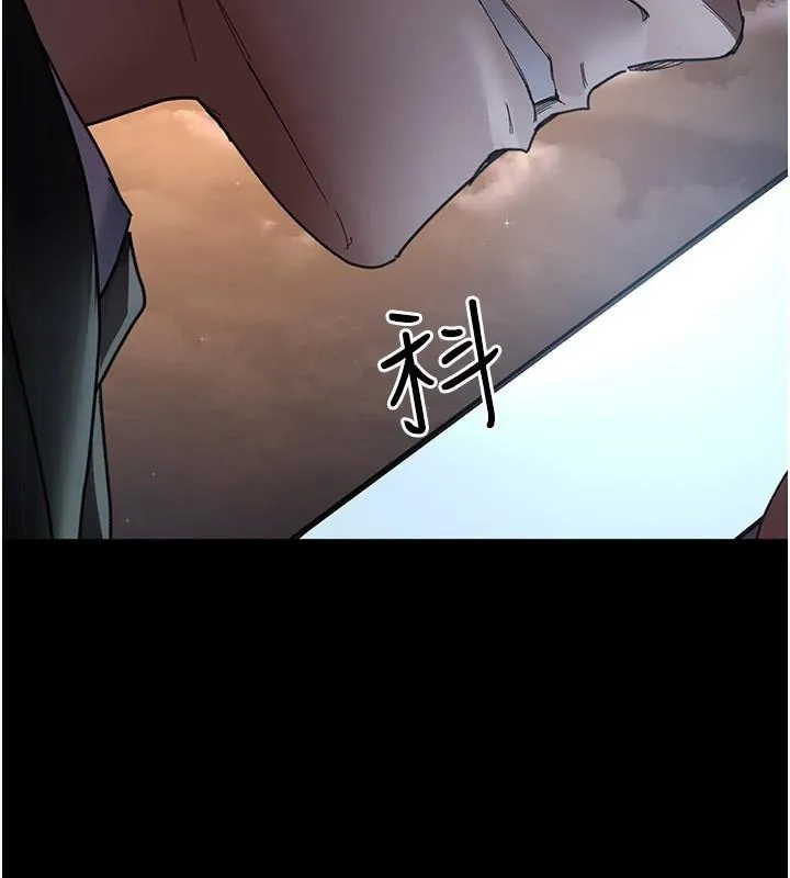 夜间诊疗室 - 第90話-我好像在哪看過妳… - page 181