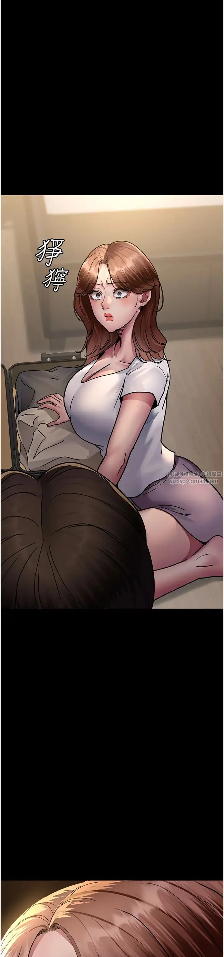 夜间诊疗室 - 第60話-臣服於絕妙快感的身心 - page 46