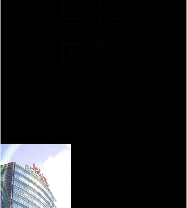 夜间诊疗室 - 第119話-遭到背叛的性奴 - page 27