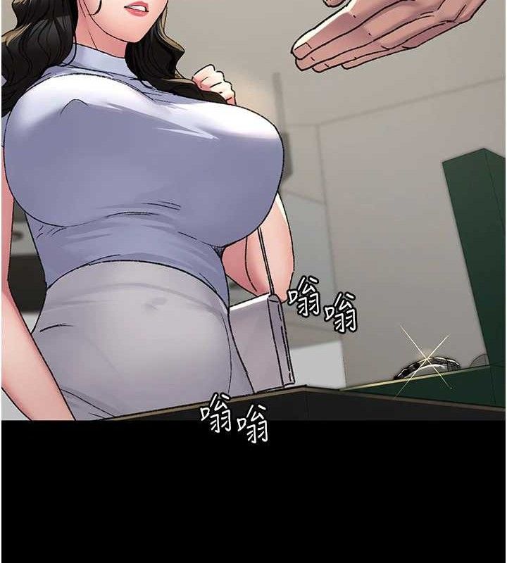 夜间诊疗室 - 第119話-遭到背叛的性奴 - page 36