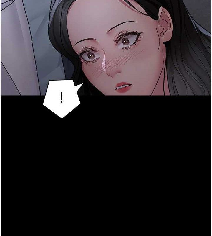夜间诊疗室 - 第119話-遭到背叛的性奴 - page 73