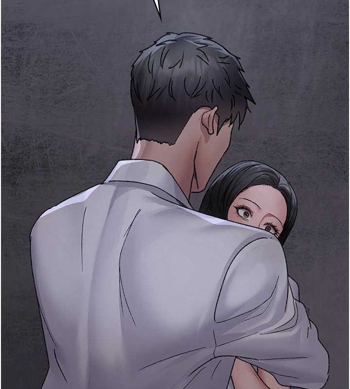 夜间诊疗室 - 第119話-遭到背叛的性奴 - page 75