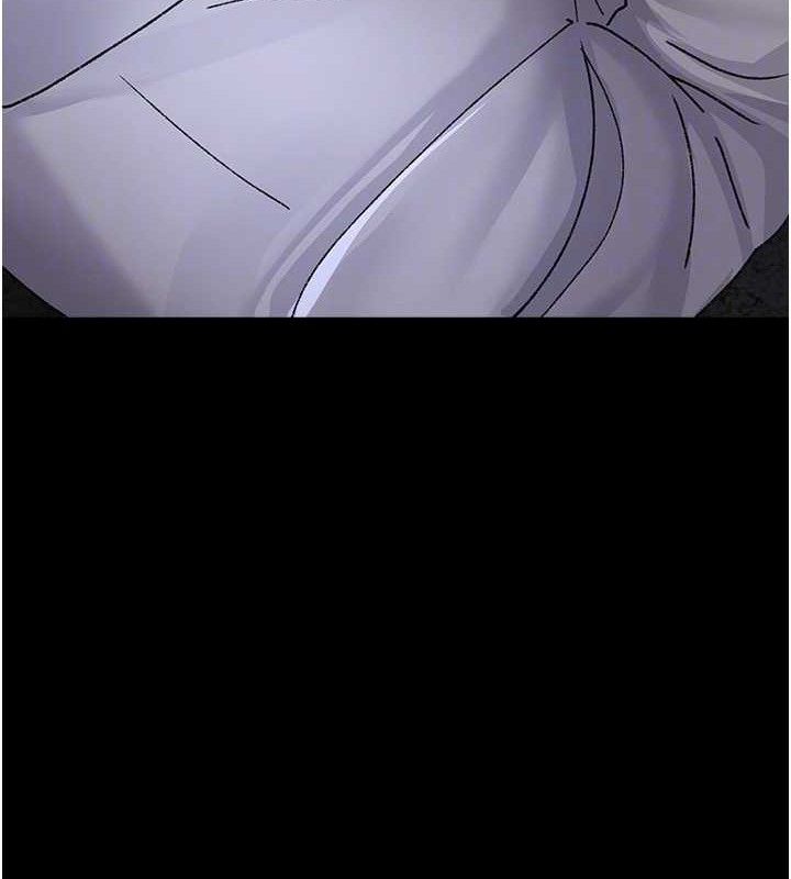夜间诊疗室 - 第119話-遭到背叛的性奴 - page 85