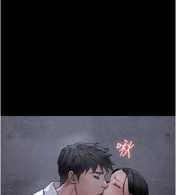 夜间诊疗室 - 第119話-遭到背叛的性奴 - page 89