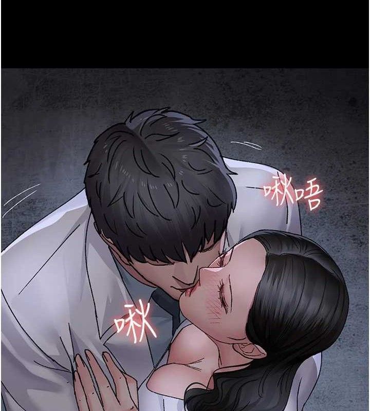 夜间诊疗室 - 第119話-遭到背叛的性奴 - page 92