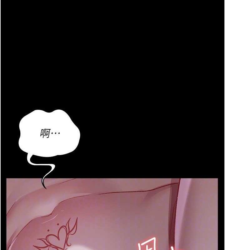 夜间诊疗室 - 第119話-遭到背叛的性奴 - page 117