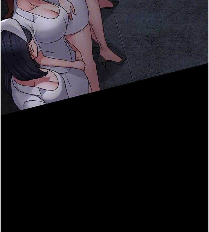 夜间诊疗室 - 第119話-遭到背叛的性奴 - page 145