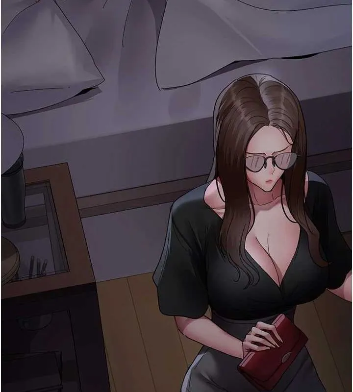 夜间诊疗室 - 第91話-你女朋友真性感 - page 22