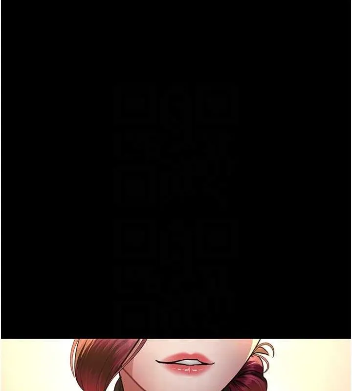 夜间诊疗室 - 第91話-你女朋友真性感 - page 58