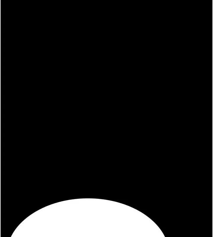 夜间诊疗室 - 第91話-你女朋友真性感 - page 83