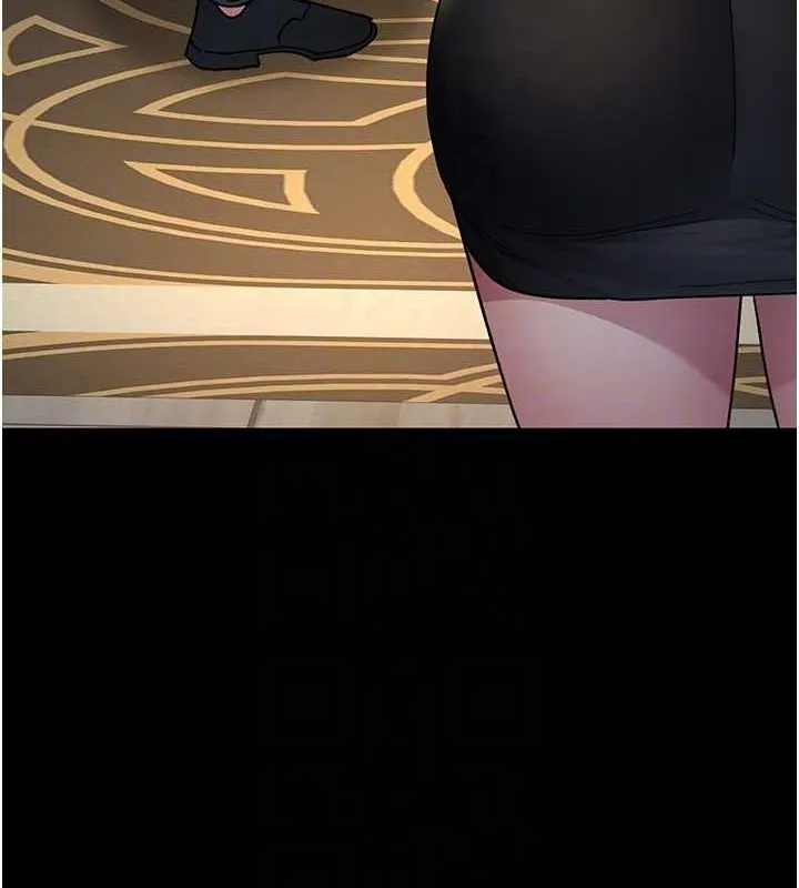 夜间诊疗室 - 第91話-你女朋友真性感 - page 95