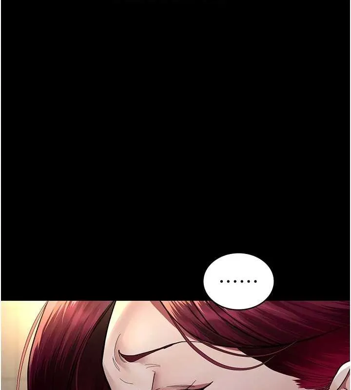 夜间诊疗室 - 第91話-你女朋友真性感 - page 96