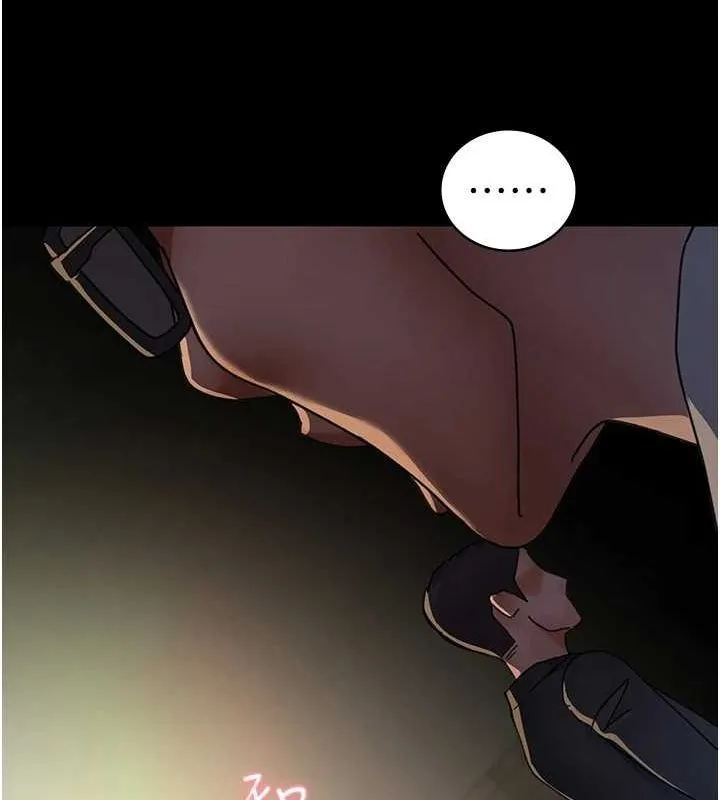 夜间诊疗室 - 第91話-你女朋友真性感 - page 123