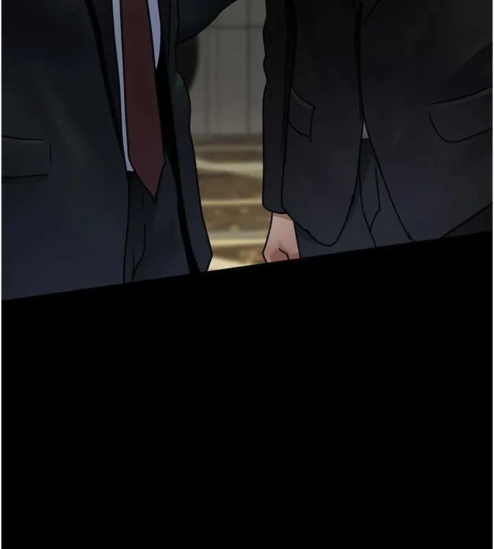夜间诊疗室 - 第91話-你女朋友真性感 - page 139
