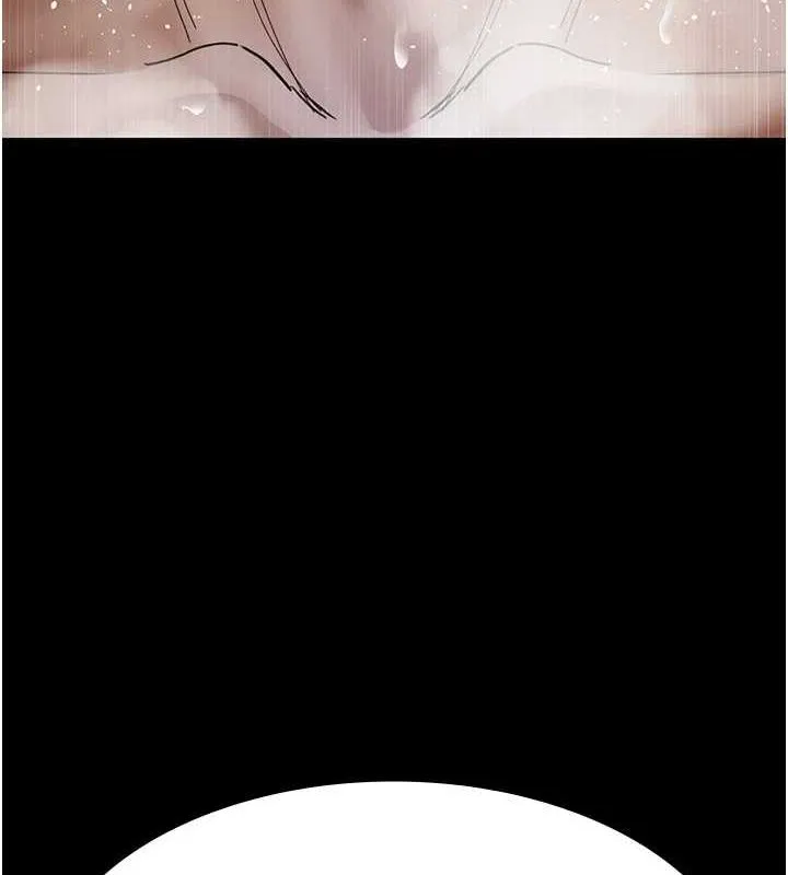 夜间诊疗室 - 第91話-你女朋友真性感 - page 189