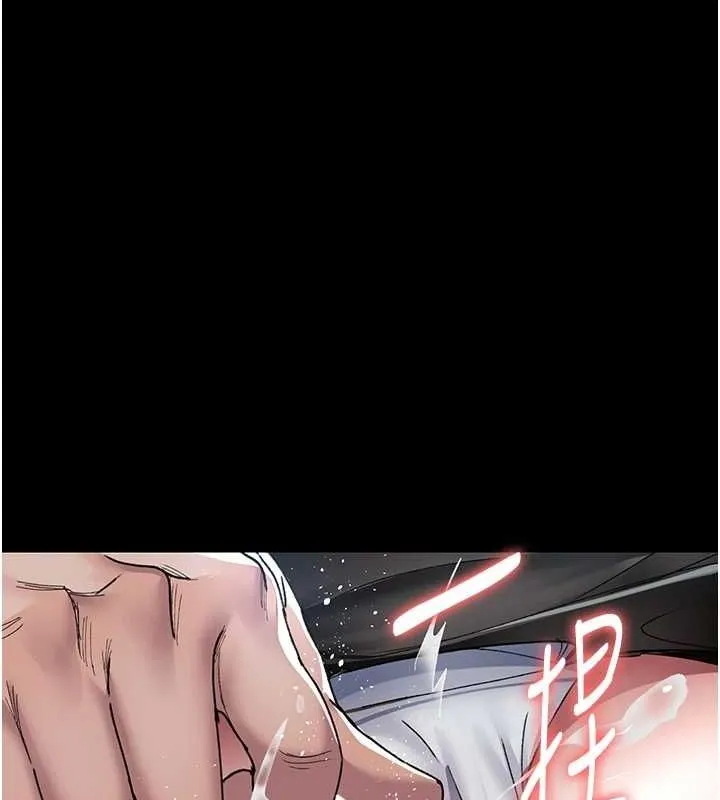 夜间诊疗室 - 第88話-原來妳喜歡粗魯一點 - page 22