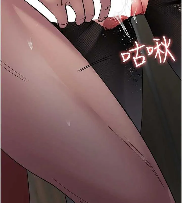 夜间诊疗室 - 第88話-原來妳喜歡粗魯一點 - page 54