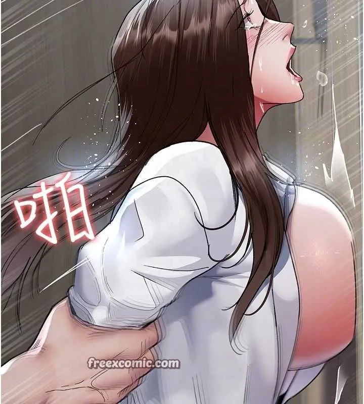 夜间诊疗室 - 第88話-原來妳喜歡粗魯一點 - page 60