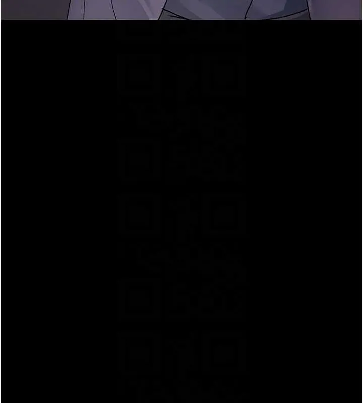 夜间诊疗室 - 第88話-原來妳喜歡粗魯一點 - page 89