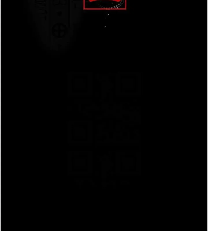夜间诊疗室 - 第88話-原來妳喜歡粗魯一點 - page 96