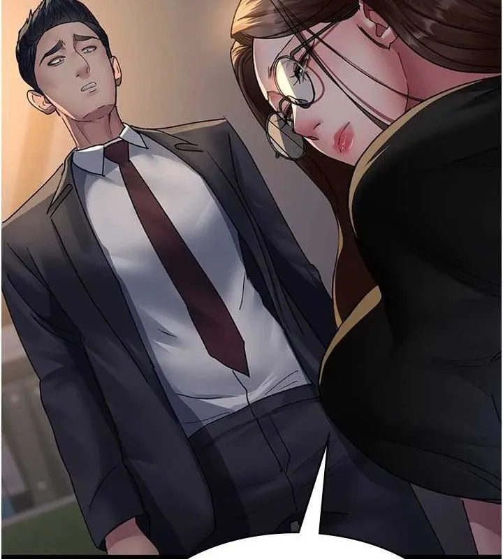 夜间诊疗室 - 第88話-原來妳喜歡粗魯一點 - page 131