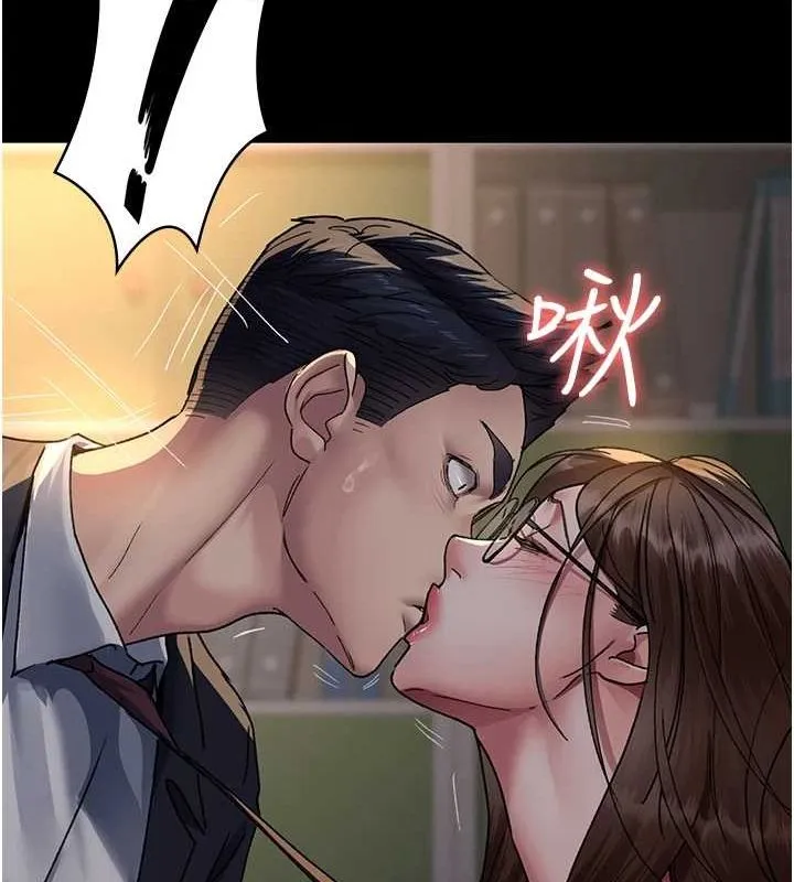 夜间诊疗室 - 第88話-原來妳喜歡粗魯一點 - page 136