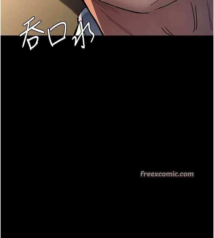 夜间诊疗室 - 第88話-原來妳喜歡粗魯一點 - page 165