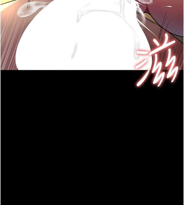 夜间诊疗室 - 第88話-原來妳喜歡粗魯一點 - page 172