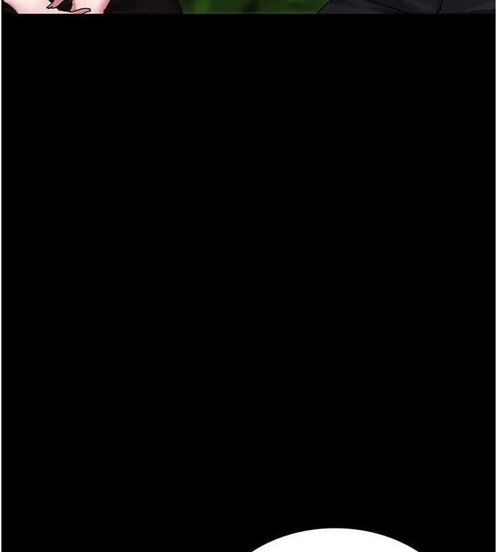 夜间诊疗室 - 第122話-監禁主人 - page 18