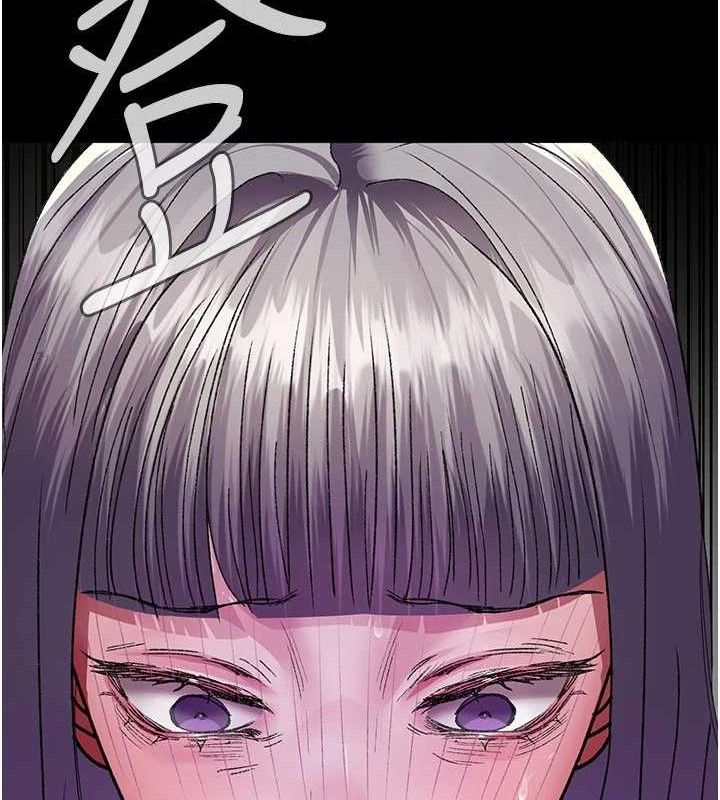 夜间诊疗室 - 第122話-監禁主人 - page 30